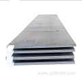 35CrMo Alloy Carbon steel plate